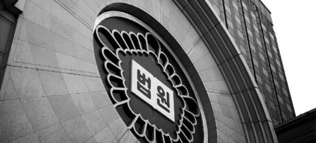 공문서변조죄 성립요건_형법 제225조_형사전문변호사&nbsp;법률상담