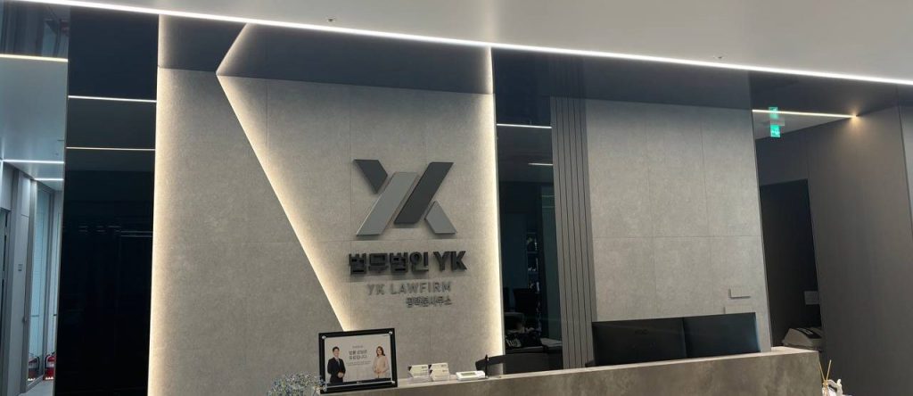 평택변호사 상담절차 안내_전화상담 /대면상담