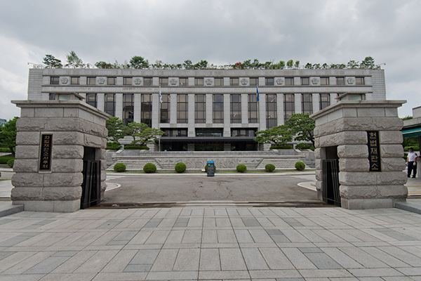 헌법소원 심판 청구기간 및 가처분 허용여부_천안변호사&nbsp;법률상담