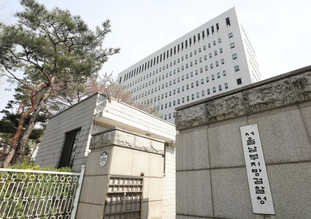 부정경쟁방지법 위반행위에 대한 손해액 산정기준 및 손해배상 인정&nbsp;판례