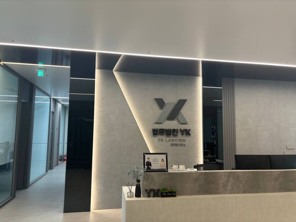 민사법 관계에 대한 기본권 규정 적용여부_민사소송&nbsp;절차